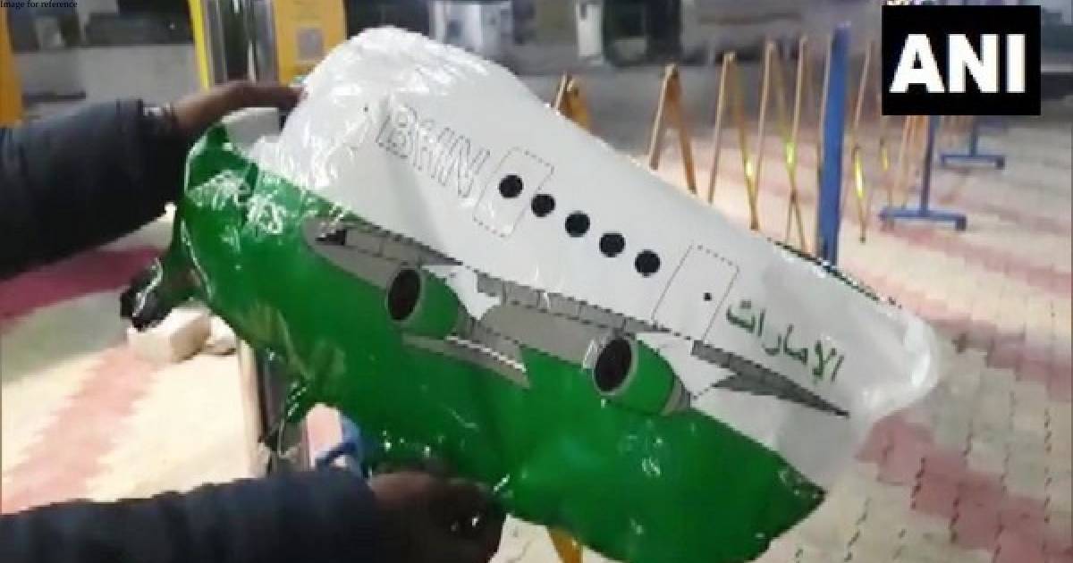J-K: Aircraft-shaped balloon in Pakistani flag colours found in Samba; probe underway